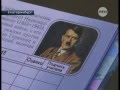 Российским школьникам предложили учиться у Гитлера