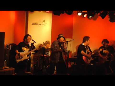 7.Runner（ファンキー末吉＆爆風セッション）
