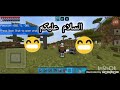 Master craft gameplaypart1 Master craft gameplaypart1
