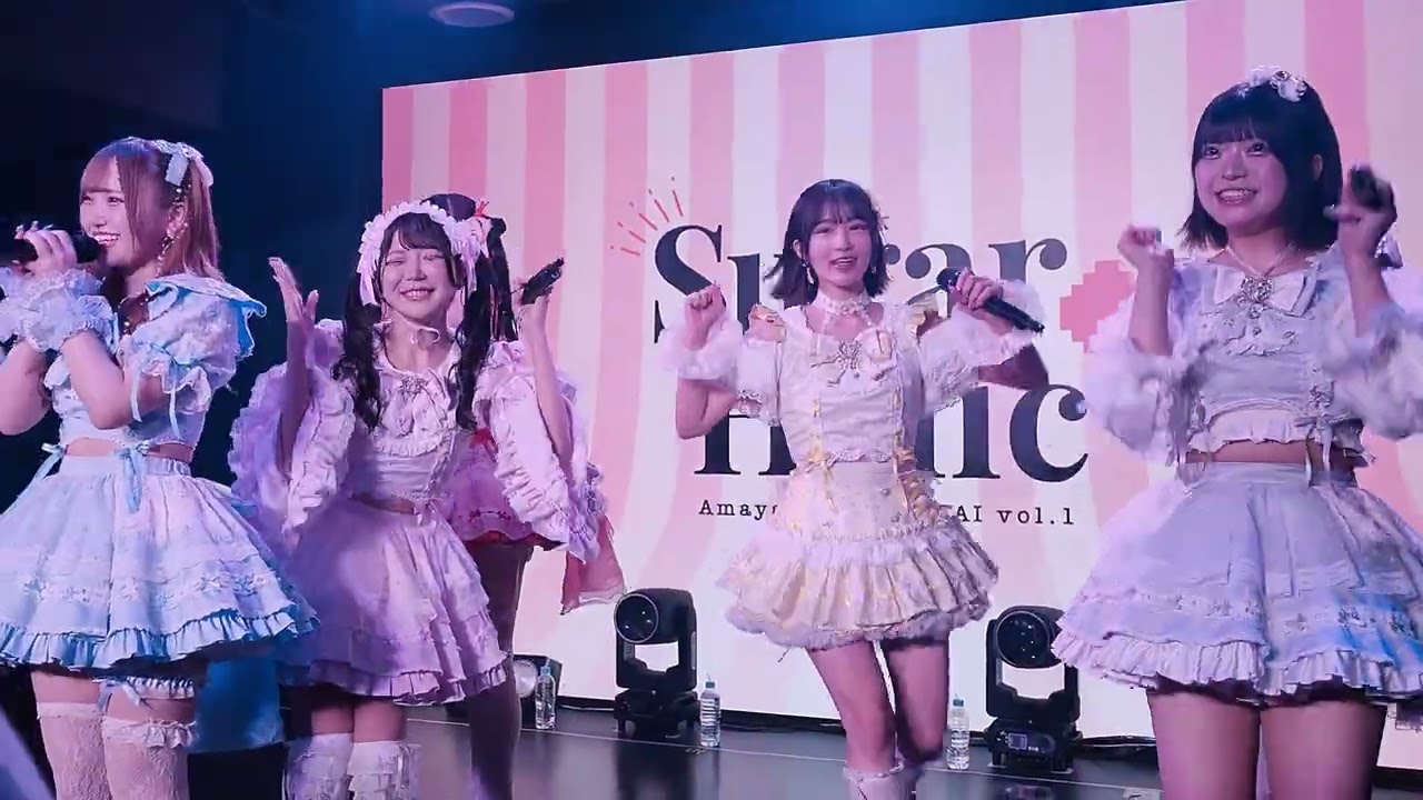Sugar ♡Holic「☆SWEET PARTY☆」（2026/3/31(火） 恵比寿Viblue