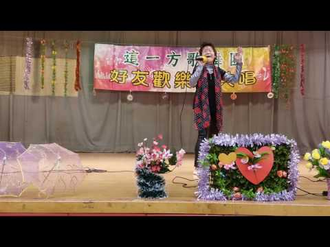 這一方歌舞團（27）唱書劍恩仇錄
