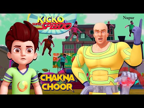 Suncity में फैला 👹 Chakna Choor का आतंक I Moral Stories In Hindi I Popular Tv Cartoon
