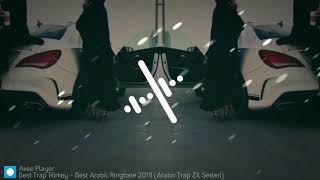 Telefon Zil Sesi 2019 HD (Arabic Trap Remix) Resimi