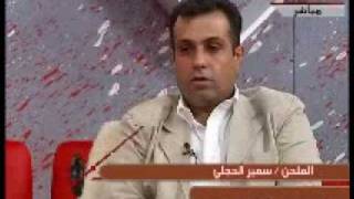 الفنان سمير الحجلي يشخص سبب هبوط الأغنية في برنامج ساعة وفا