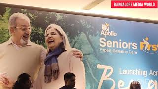 ಹಿರಿಯ ಜೀವಿಗಳಿಗೆ ಆಸರೆಯಾದ#Apollo Hospitals Scales Integrated Geriatric Care With Seniors First