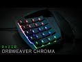 【RAZER】Orbweaver Chromaゲーミングキーパット【開封動画】