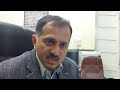 Omicron discussion with prof dr m irshad malik  sir ganga raam hospital lahore