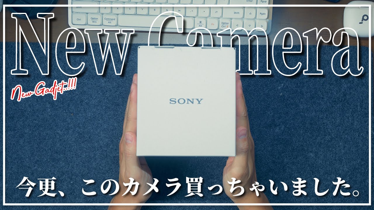 ジ*ー様 藤030 カメラ 8点 まとめ売り 【公式通販】