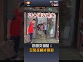 【地方】路面突塌陷！巨型路標桿傾倒