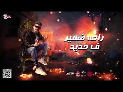 دنا كل يوم صاحي واسهره صباحي ودموعي على خدي