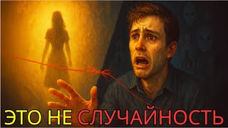 картинка: Почему ты всегда влюбляешься в того, кого не можешь иметь | Психология Юнга