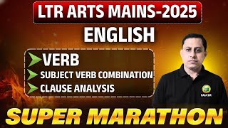 🔥 LTR ARTS MAINS 2025 | ENGLISH SUPER MARATHON - 1 | Verb #bidyasagarclasses #osssc #ssb