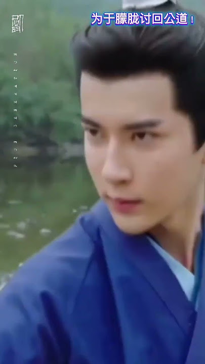 Ide Brilian Tapi Berbahaya⁉️ Seeking justice for Yu Menglong! #shorts