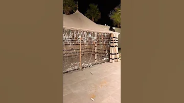 بيت شعر شفاف Transparent House السعودي Saudikhema Tent السعودي حيام حيام 