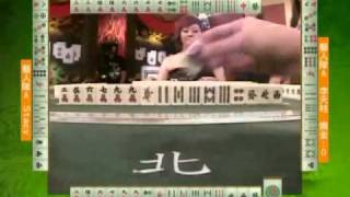 至尊百家乐20091118 part3