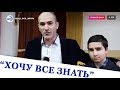 Викторина "Хочу все знать" выпуск 1