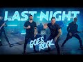 Last Night GOES ROCK (@morganwallen ROCK Cover by DREW JACOBS & @NoResolve)