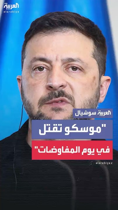 :      
 - نشر قبل 7 دقيقة