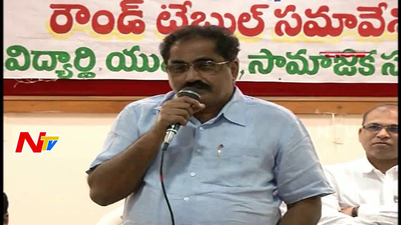 Round Table Meeting on Dalit Student Rohit's Suicide - Live