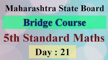 Day 21 | bridge course 5th standard maths for semi English and English medium