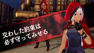 Mobile - God Eater Resonant Ops gameplay [HD]