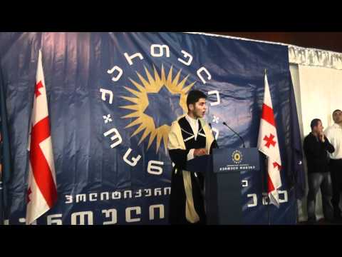 აჩიკო გვიანიძე . ანზორ თხილაიშვილი 6/8