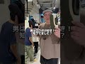 一年ぶりに再開した青年にインタビューこの靴は俺からの入学祝いです入学おめでとう!#まぁくん #スニーカー #インタビュー