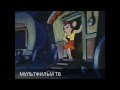 МУЛЬТФИЛЬМЫ ДЛЯ ДЕТЕЙ! МУЛЬТИКИ 2015! Cartoons for children! Cartoons 2016! МУЛЬТЫ ДИСНЕЯ#5