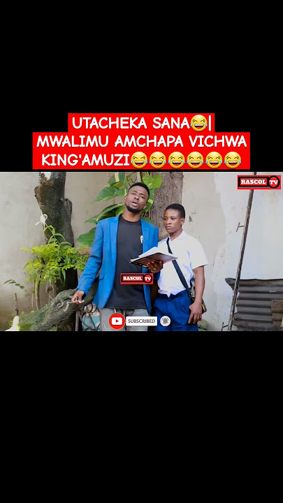 😂😂😂UTACHEKA SANA😂| #shorts #reels #viral #clamvevo #kicheche #tanzania #stevemweusi #ndaro #chekatu