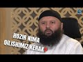 Bizdan talab qilingan narsa nima? #shayx_sodiq_samarqandiy