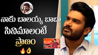 Kiran Abbavaram About Balakrishna Sammathame Chandini Chowdary Gulte