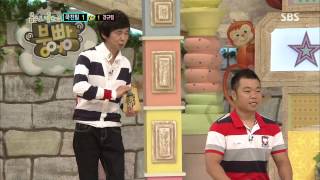 스타주니어쇼 붕어빵 130720 #30(5)