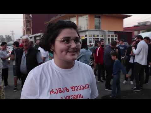 ჩვენი მხარდამჭერები - ახალსოფელი