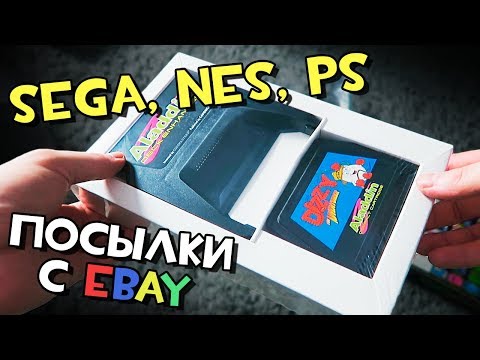 Video: Cartuccia NES Ultra Rara Da Oltre $ 30.000 Su EBay