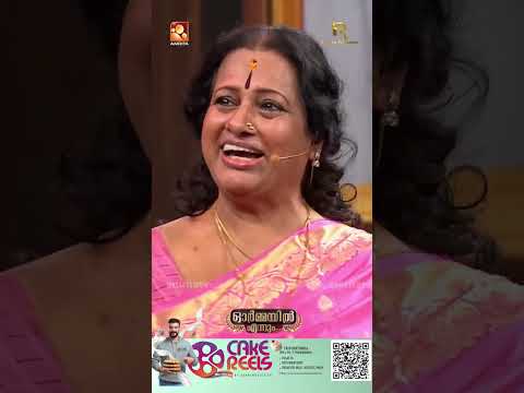 അവളുടെ രാവുകൾ സിനിമയുടെ പോസ്റ്ററിൽ ഉള്ള ഫോട്ടോഎടുത്തത്