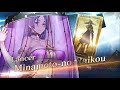 Fate/Grand Order - Minamoto-no-Raikou (Lancer) Servant Introduction