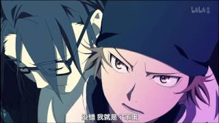 八田美咲がスケートボードを操るまとめ