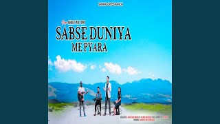 Sabse Duniya Me Pyara