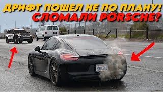 Гоняем На Porsche , Жизнь В Гаражах Америки