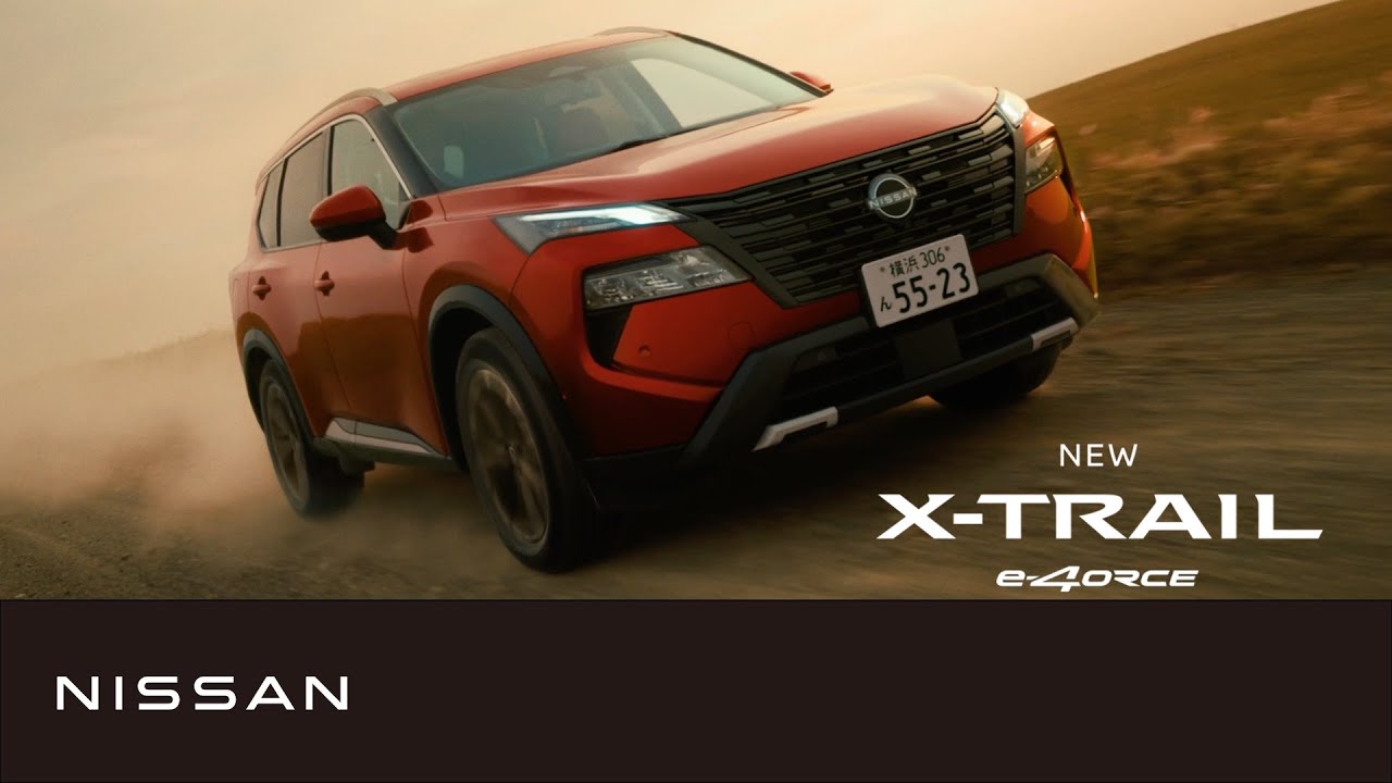 日産：エクストレイル [ X-TRAIL ] スポーツ&スペシャリティ/SUV TOP