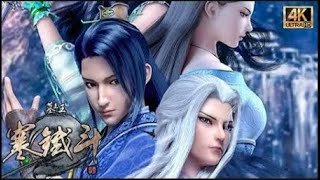 武俠動漫《墓王之王懸棺寺》第3季完整版