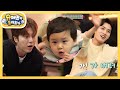 은우네 환승육아! 준호 아빠 VS 희두 삼촌, 은우의 선택은? [슈퍼맨이 돌아왔다/The Return of Superman] | KBS 231219 방송