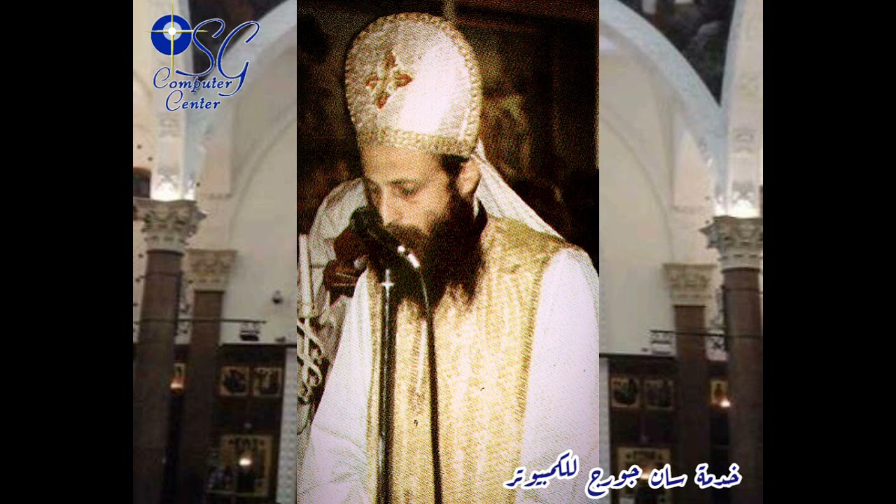 أحد الشعانين  - المسيح يملك علينا  - القمص بيشوي كامل  - ١٩٧٨