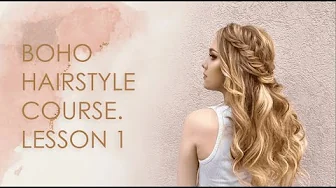 Half Up Half Down Hairstyle with Dutch Fishtail Braid