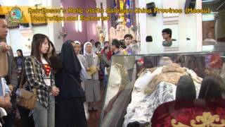 Don Bosco's Relic visits Salesian China Province - The Relic visits Macau