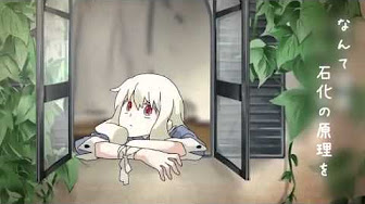 ふに 妹 Youtube