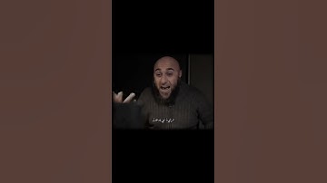 اليَومَ تُجزَىٰ كُلّ نَفسٍ بِمَا كَسَبَت ۚ لَا ظُلمَ اليَومَ،سورة غافر،اعمل لاخرتك قبل فوات الاوان🍃.