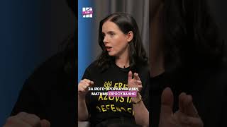 КОЛИ ЗАКІНЧИТЬСЯ ВІЙНА? Яніна Соколова