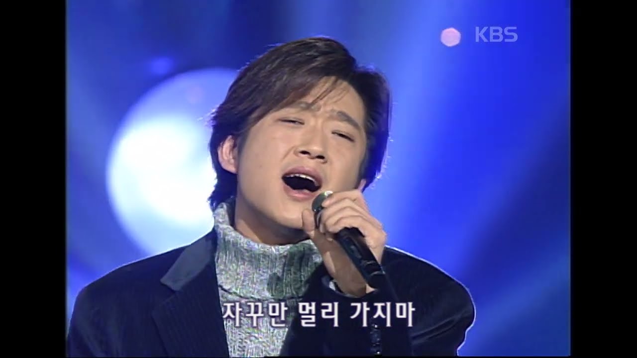 최진영(Choi Jin Young) - 24시간의 신화 [뮤직플러스] | KBS 20020112 방송