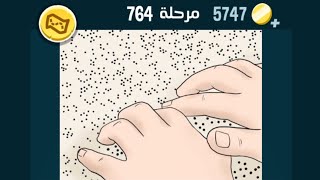 كلمات كراش 764 كلمات كراش ٧٦٤